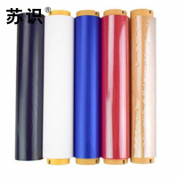 苏识 CTK-R300 300mm*100m标牌打印色带 (计价单位:卷)蓝色