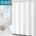 XIANCAI浴室浴帘套装免打孔纯色涤纶布门帘防水帘加厚隔断酒店可定制