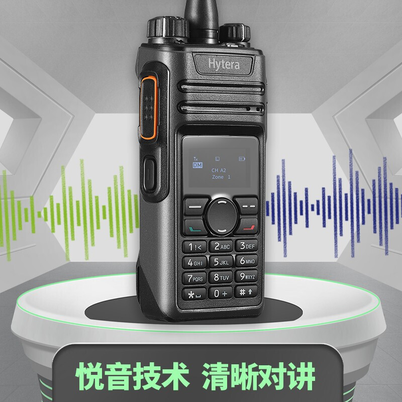 海能达(Hytera)PD590 专业数字对讲机 语音加密多种信令 定制款含(GPS)