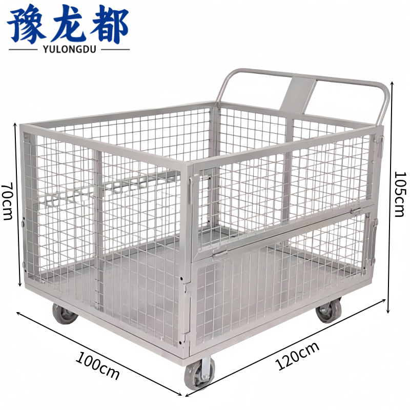 豫龙都小推车搬运车加厚个高清大图