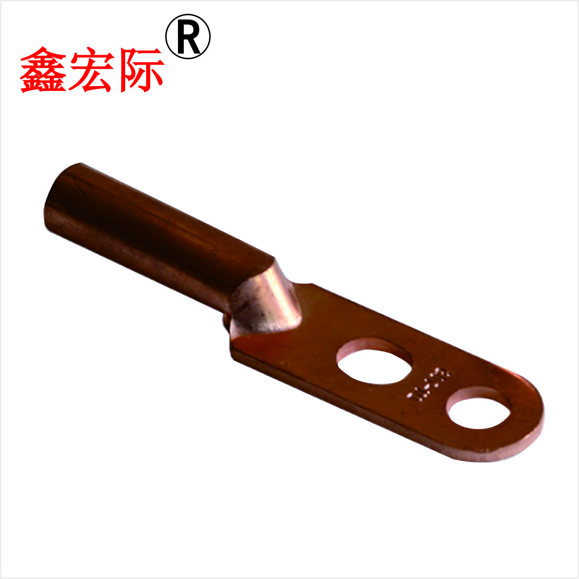 鑫宏际 金具 铜接线端子 铜鼻DT-70(双孔)高清大图