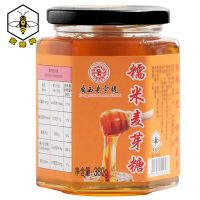 [广西老字号]蜜蜂牌糯米麦芽糖380g饴糖糖稀糖浆搅搅糖高浓度87儿时零食