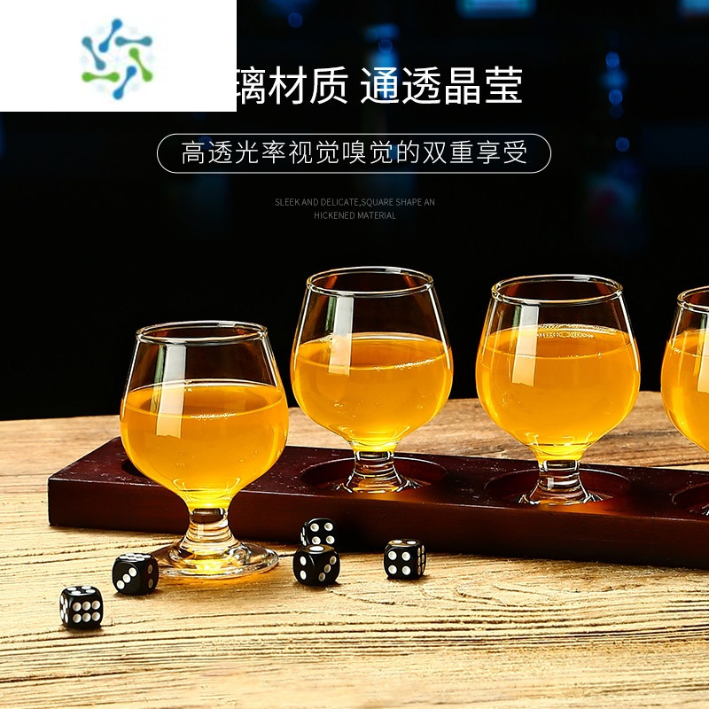 三维工匠精酿啤酒杯品鉴杯酒馆小容量试饮杯酒吧品尝杯创意手提酒架木杯托 200mL品鉴杯