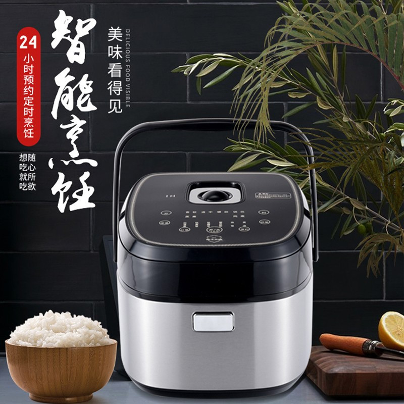 鑫嘉运家用全自动tuo糖电饭煲多功能di糖养生电饭锅