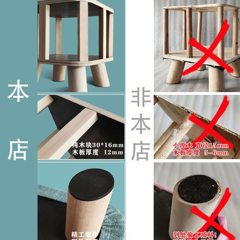 网红加厚布艺小凳子家用矮凳儿童小板凳成人软沙发凳换鞋凳木凳子
