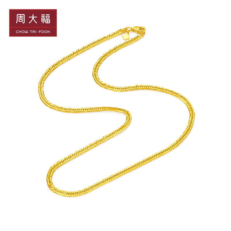 周大福简约几何环扣古巴链素链足金黄金项链计价工费2080元eof970