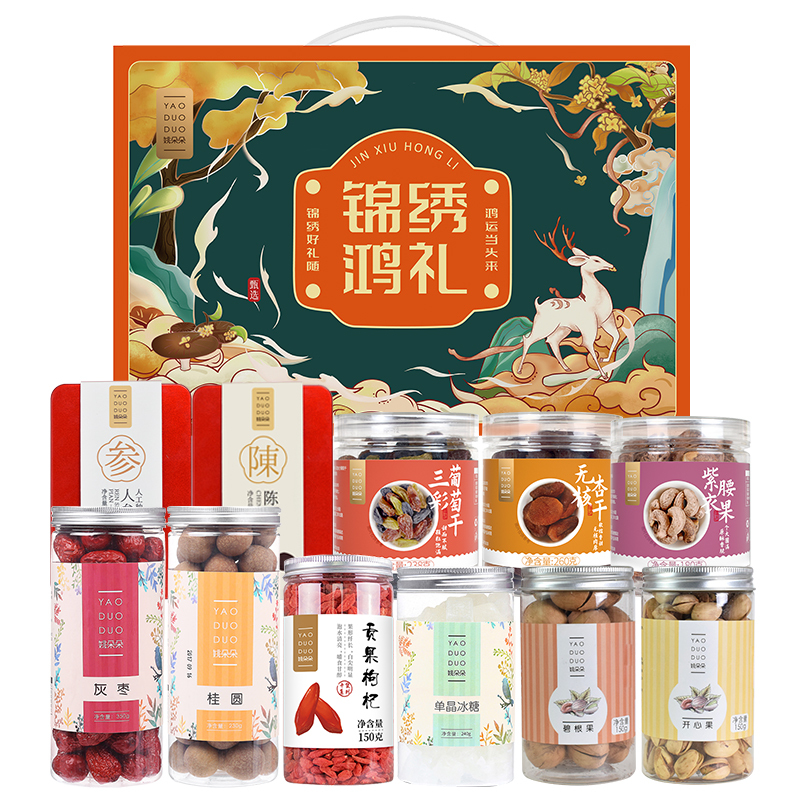 姚朵朵 锦绣鸿礼干货礼盒2043g