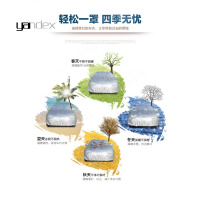 适用于汽车防晒罩子隔热防雨补漆笔专用车衣冬季防雪霜外套雨衣套子车套