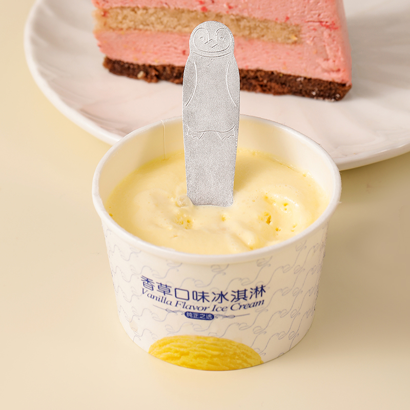 梵特 卡通铝制冰淇淋勺创意可爱雪糕勺冰激凌勺小熊企鹅甜品小勺子高清大图