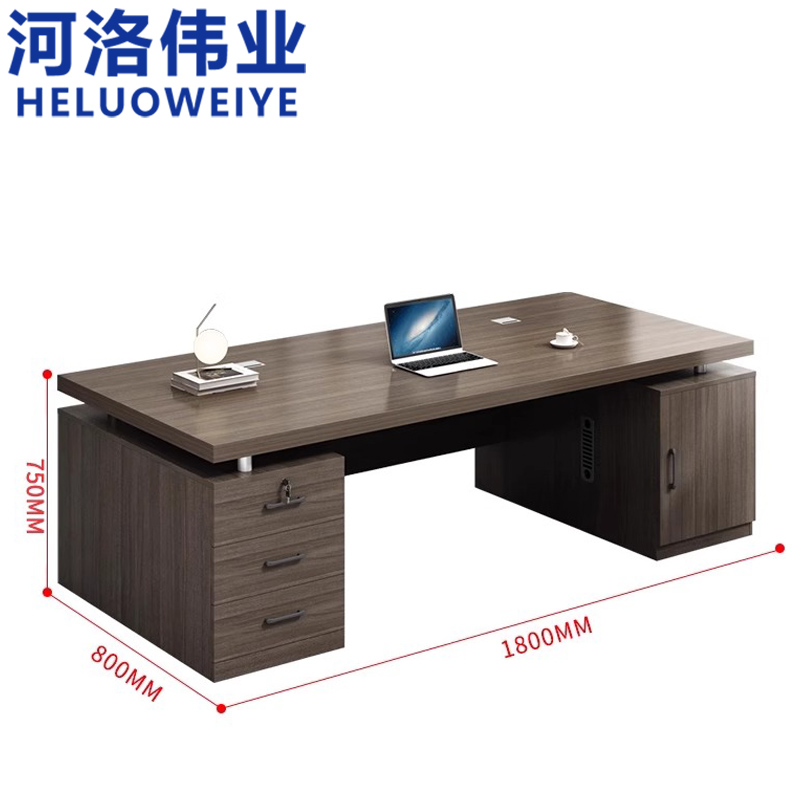 河洛伟业 办公桌 1m 张高清大图