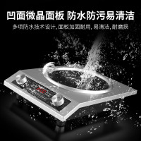 德玛太A25升级版3500凹面电磁炉套装家用大功率多功能商用智能凹面型电磁灶分体式平凹型节能爆炒带带锅