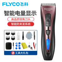 飞科(FLYCO) FC5902充插两用持久续航智能液晶电量显示4档微调豪华电动理发器电推剪