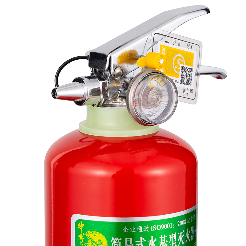 灭火器 水基型（水雾）环保灭火器950ml 车载家用灭火器 MSWJ950 消防器材