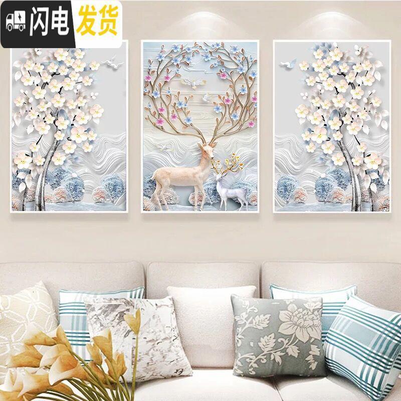 三维工匠2019年新款5D钻石画满钻发财鹿客厅三联画水晶手工2020 三联+实木框[150*70厘米]组合可享8折十字绣高清大图