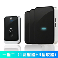 铃无线家用一拖二超远距离闪电客遥控智能玲防水电子不用电池呼叫器 一拖三黑色(室外机用电池)