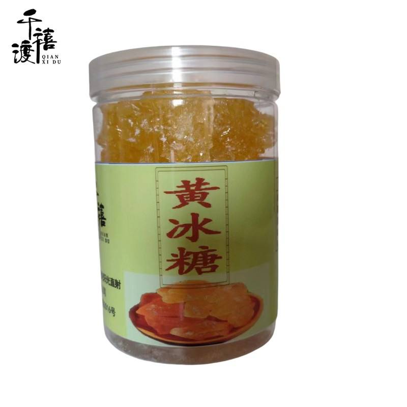 千禧渡 黄冰糖 500g 罐高清大图