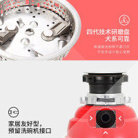 贝克巴斯垃圾处理器e60