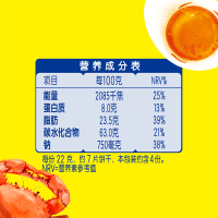 亿滋闲趣 装饰饼干(秘制小牛排味)90g/袋 亿滋出品