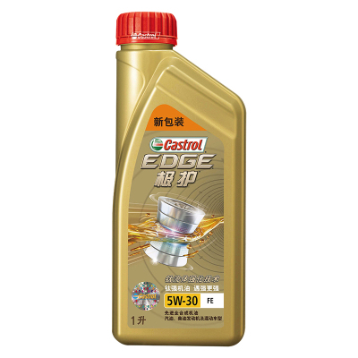 嘉实多(Castrol)极护5W-30 FE 1L/瓶