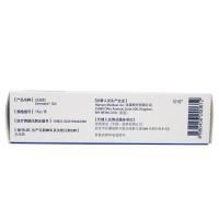 舒痕硅凝胶15g 适用于预防和处理已愈合伤口和未受损伤皮肤上的肥厚性瘢痕和瘢痕疙瘩