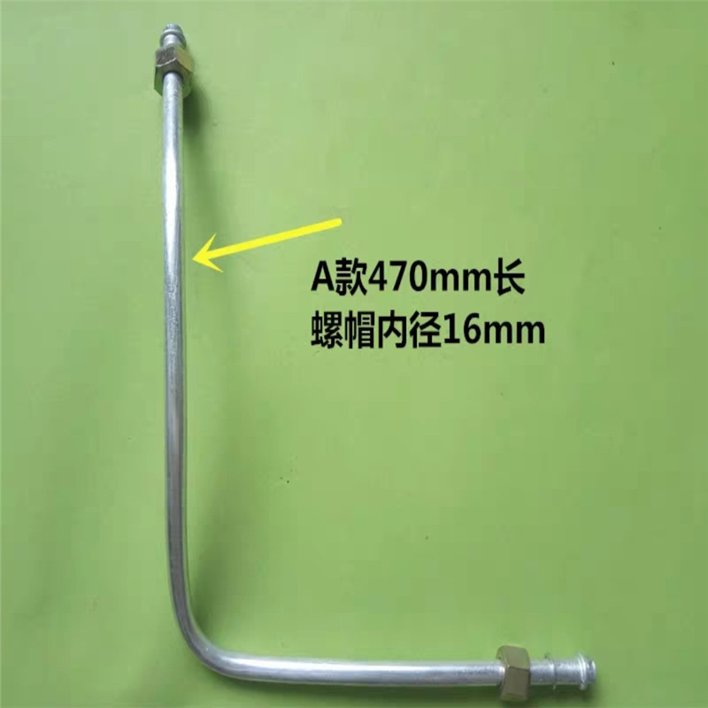 联杰空压机气管EQ2102(单位:个)