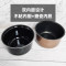 爱仕达(ASD)电压力锅 5L大容量多功能压力煲 一锅双胆 收汁提味 太极蒸格 一键排压智能高压锅