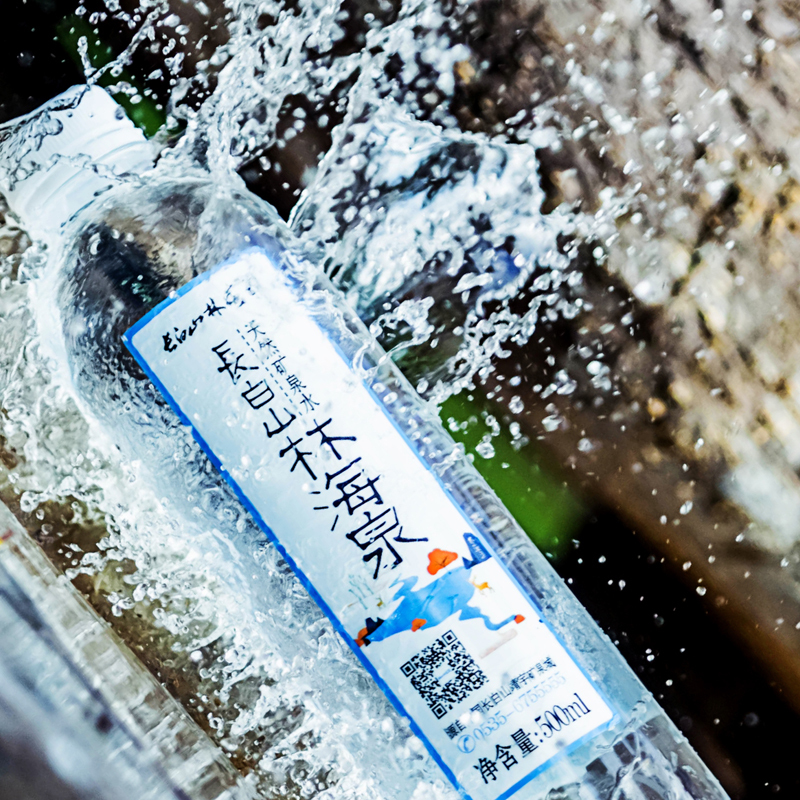 长白山林海泉 矿泉水 550ml 28瓶/箱