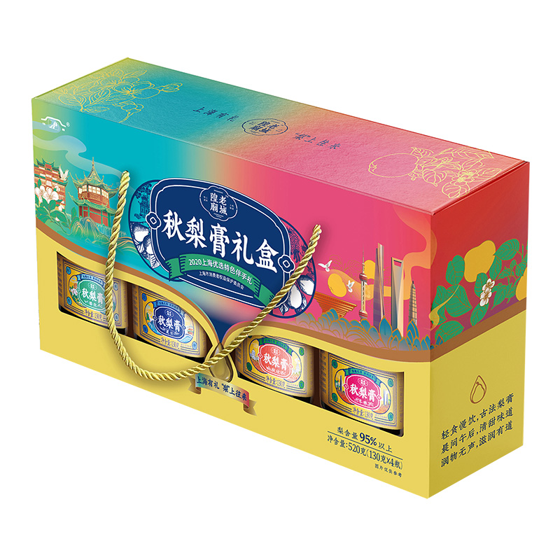 老城隍庙秋梨膏砀山梨含量95%以上喜糖伴手礼盒装520g(130g*4瓶)