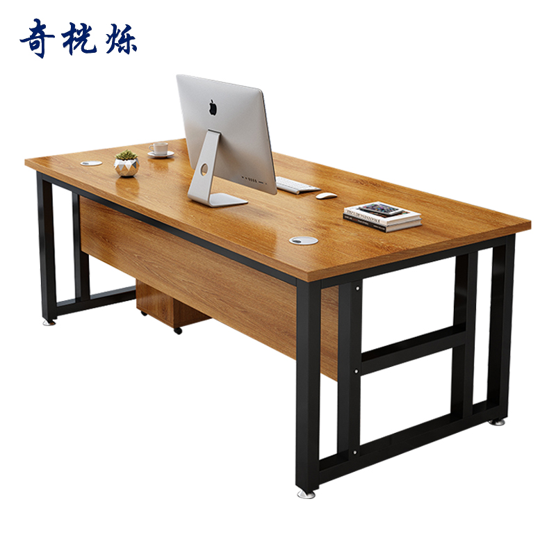 奇桄烁桌子含活动柜1.6*0.8m/组高清大图