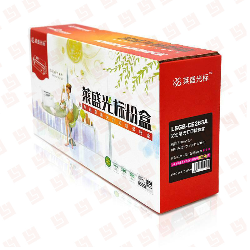 莱盛光标LSGB-CE263A红色粉盒用于HP CP4025/CP4525/CM4540 红色 一个