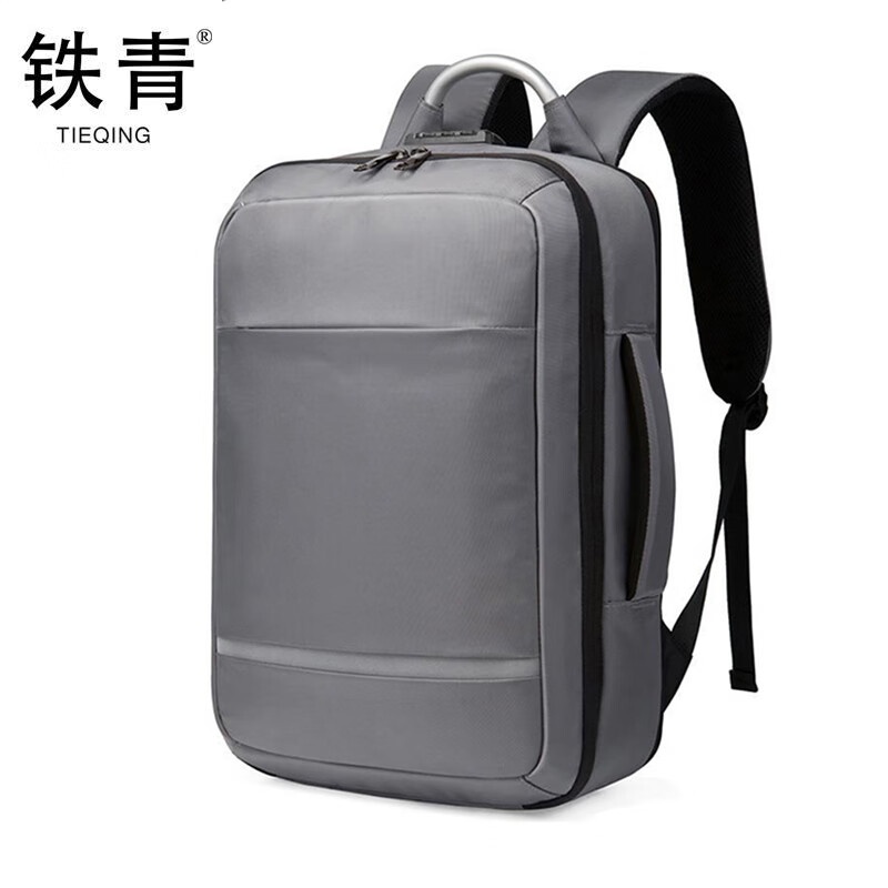 铁青背包U6 个高清大图