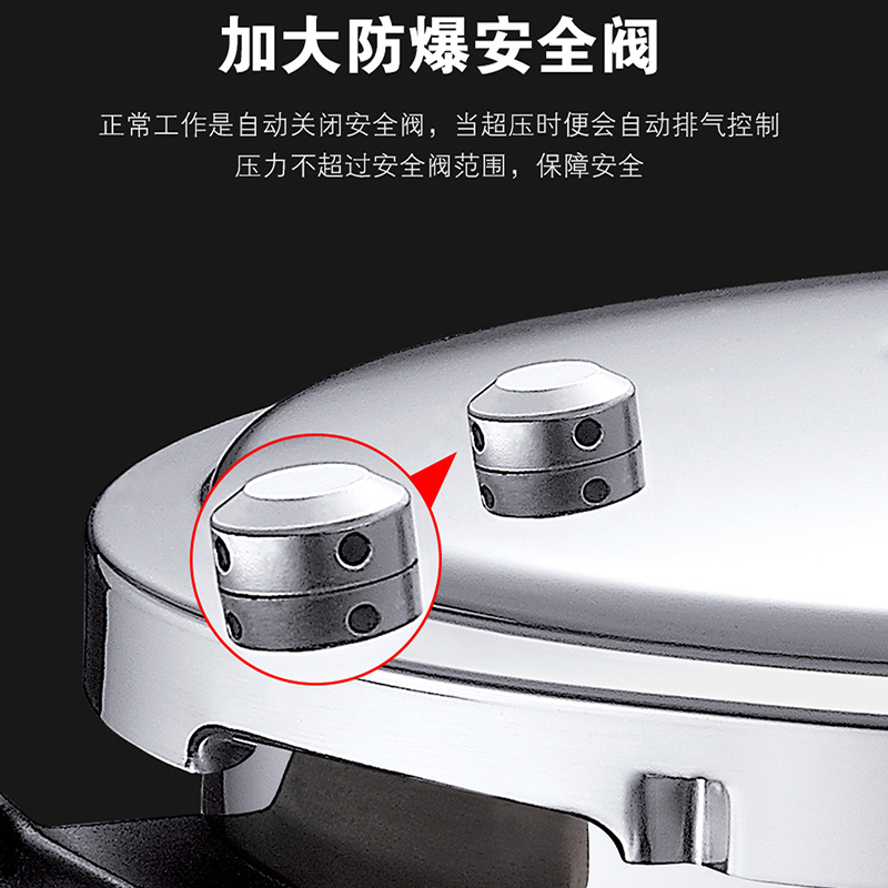 苏泊尔(SUPOR)好帮手压力锅22cm带蒸格高压锅快锅铝制YL229H2明火专用