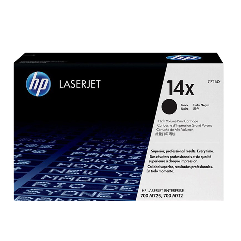 惠普(HP)CF214X 黑色硒鼓 14X(适用LaserJet 700 MFP M712xh M725f/dn/z)高清大图