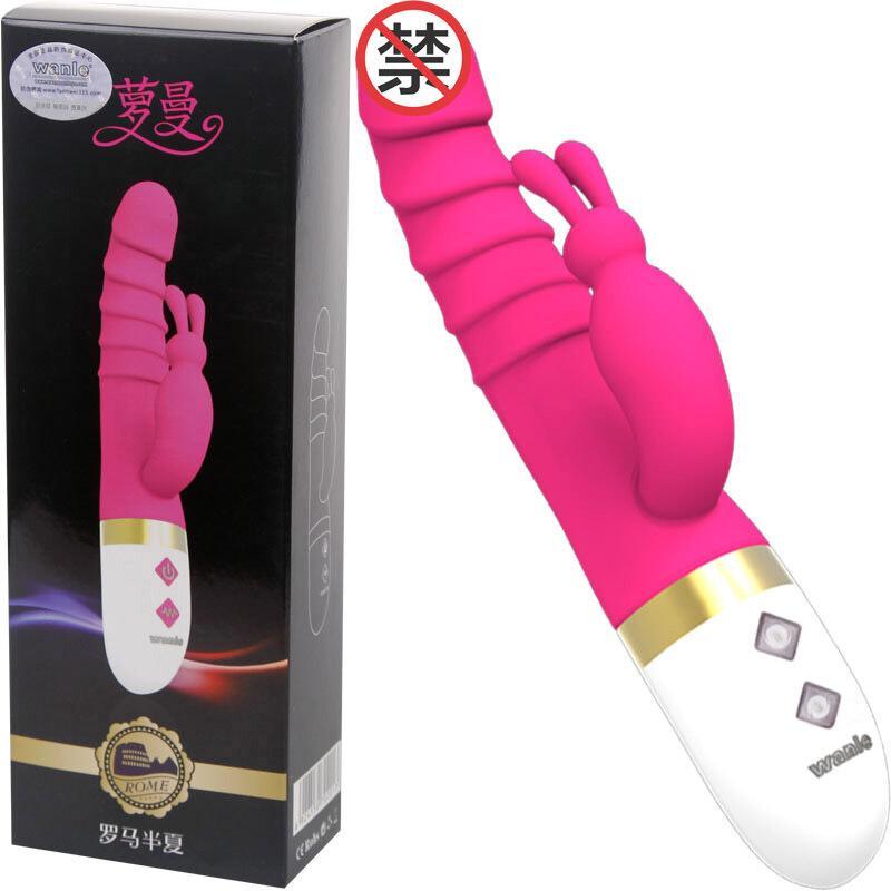 震动按摩棒 女用自慰器 抽插电动AV棒女性情趣用品