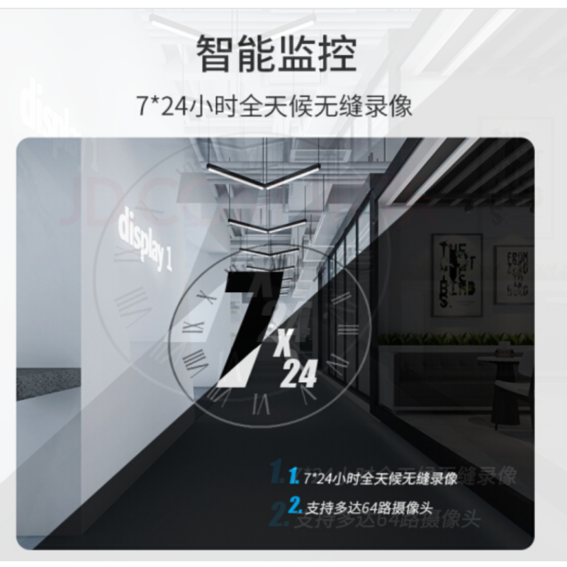 监控摄像头音频插卡半球红外高清夜视监控器 400万DS-2CD3325FD-I