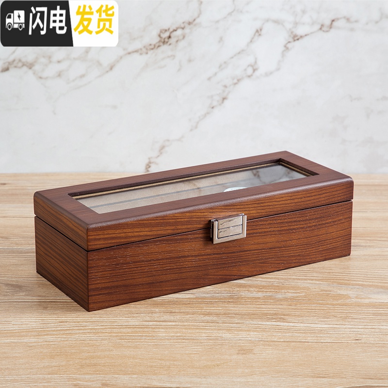 三维工匠乌金木质手表盒天窗表盒收纳盒简约家用手表收藏盒展示盒子放表盒高清大图