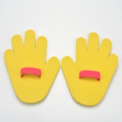 黄色 一双 幼儿园爬行手掌垫 儿童感统训练EVA泡沫游戏手掌爬行垫 板协力板