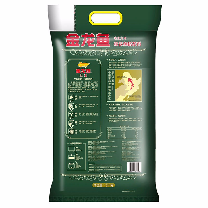 金龙鱼稻花香米5KG
