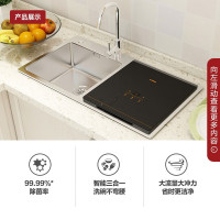 方太(FOTILE)20立方云魔方触控式抽油烟机燃气灶具洗碗机套餐EMD21T+HC8BE+C3