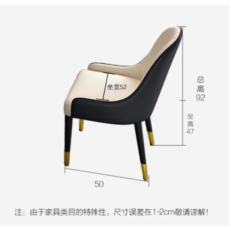JIMJDO 圆形餐桌现代简约石纹 含椅子 80*75cm