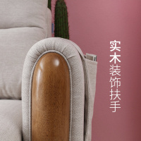 双虎家私 北欧蓝色布艺沙发 现代简约小户型整装客厅家具套装101