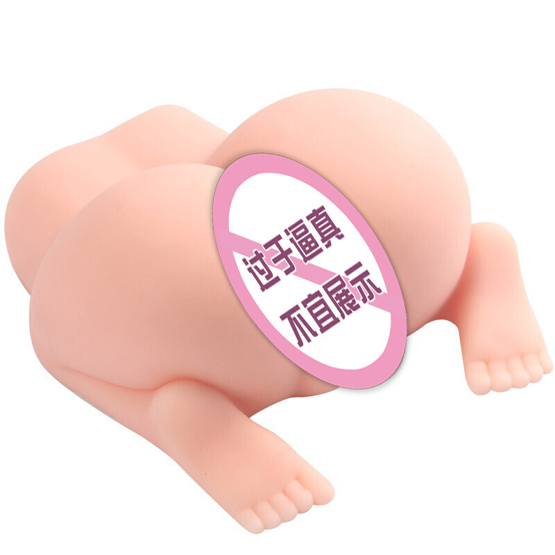 久爱飞机杯処女 男用自嗨玩具臀倒模1:1 成人情趣性用品实体半身娃娃免充气男性炮架名器倒膜双通道道 智能语音对话唱歌款