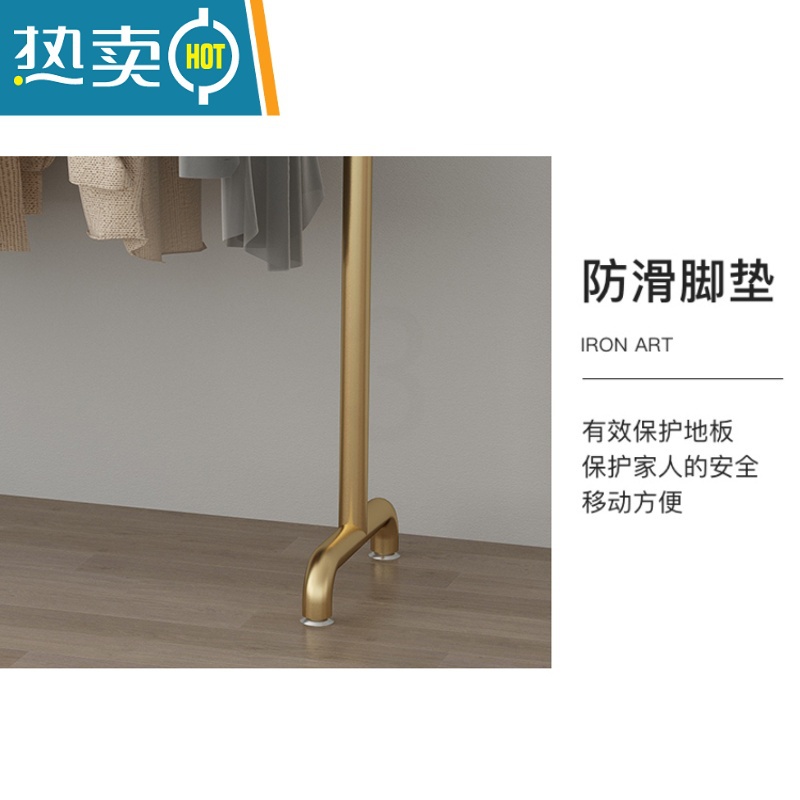 敬平简易铁艺衣帽架落地小型卧室内晾衣架单杆式家用阳台服装店挂衣架 黑色 长100高160高清大图
