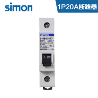 西蒙(simon)开关65系列空气开关1P20A 过载保护断路器SMB65-63C20