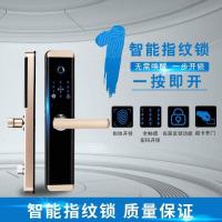 极控者(TiMER)【】加工代铝合金指纹锁家用防盗智能锁手机APP