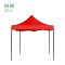 劲脉 户外遮阳帐篷 四棱红色-2*2*2.1M 顶