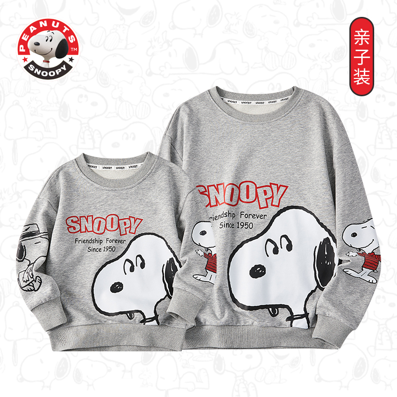 史努比(SNOOPY)儿童卫衣亲子装卫衣SW1039
