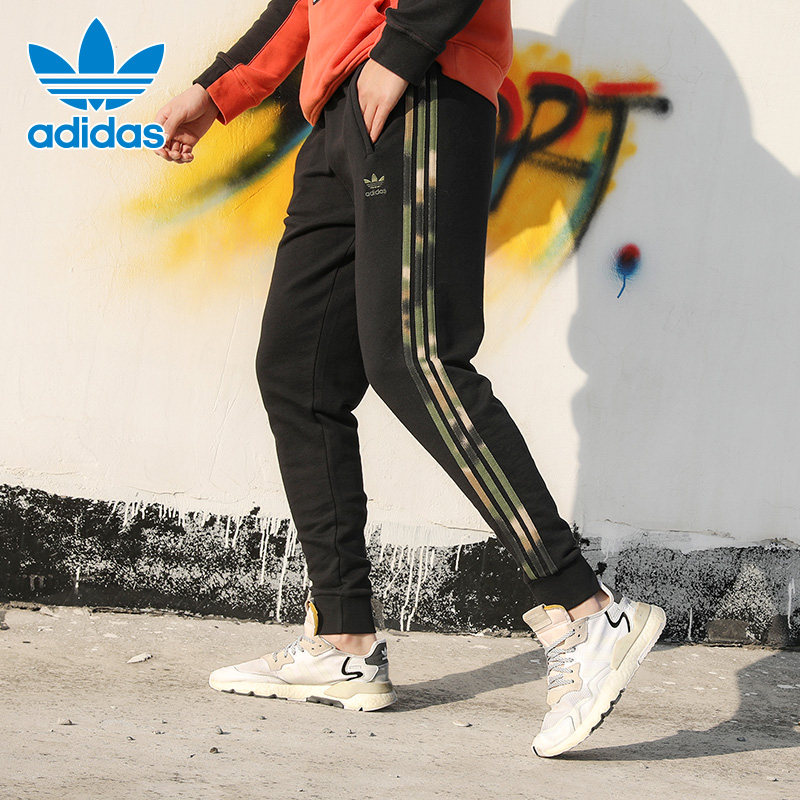 adidas阿迪达斯三叶草裤子男裤2021春季新款运动裤休闲裤长裤GN1861 视频介绍_adidas阿迪达斯三叶草裤子男裤2021春季新款运动裤休闲裤长裤GN1861功能演示视频-苏宁易购