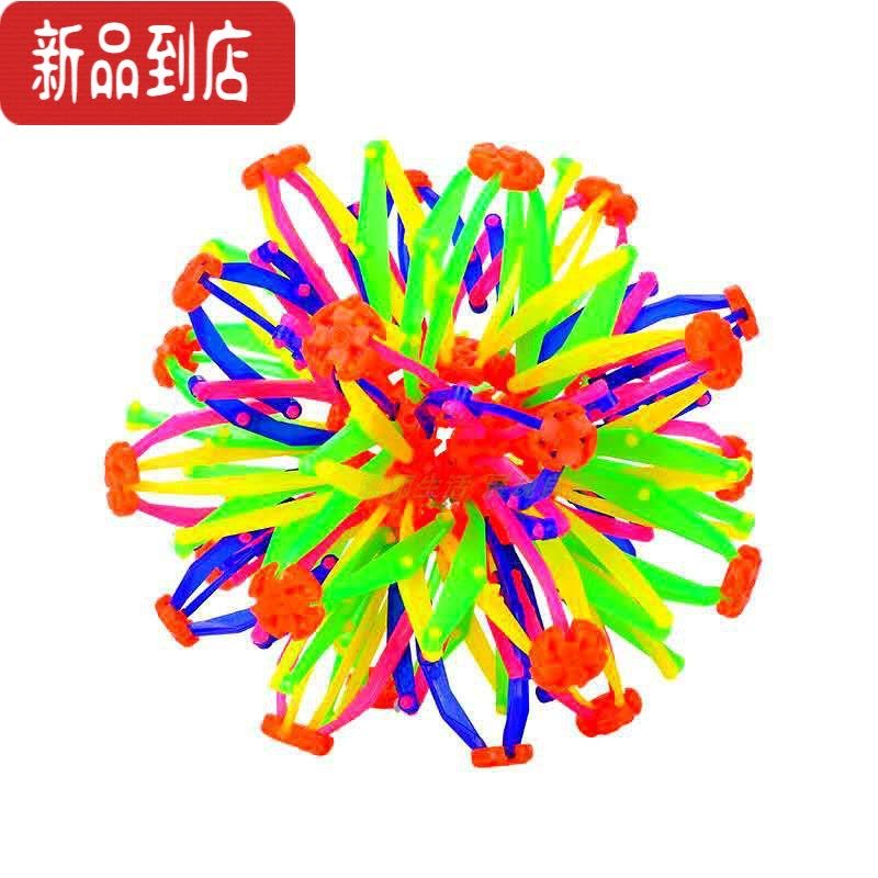 真智力魔术伸缩球开花球拉伸球百变花球手拉儿童发光球夜市热卖玩具 粉红色 大号带灯珠开花球发光玩具图片