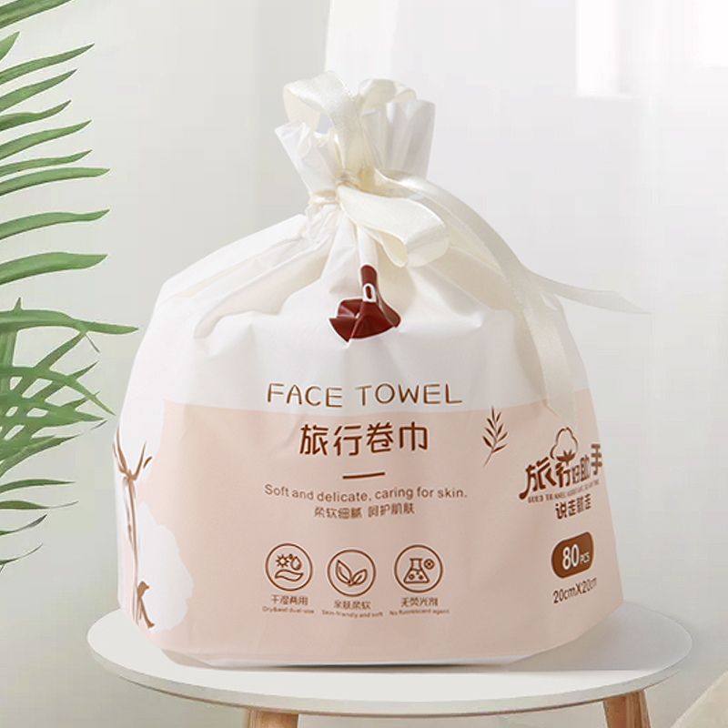 苏宁宜品x希艺欧联名 居家旅行通用卷巾一次性洗脸毛巾80片/袋